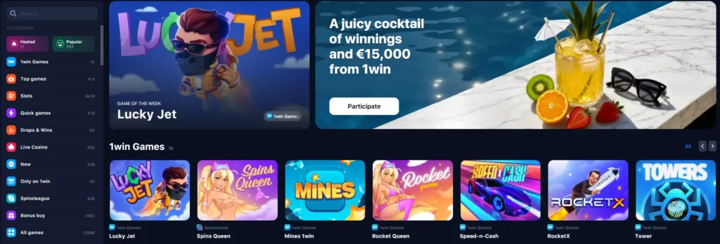1Win Casino