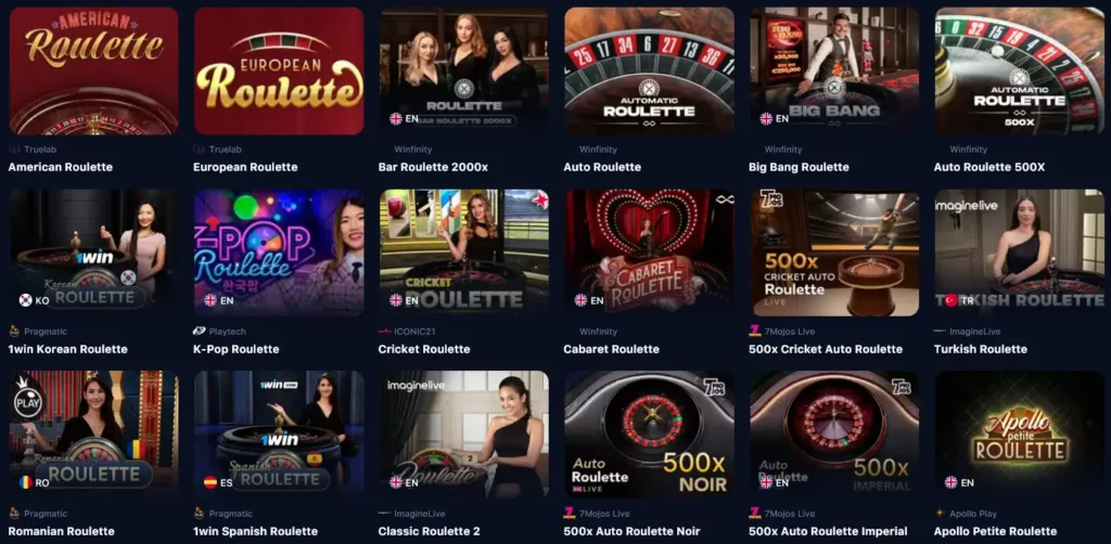 Roulette 1Win