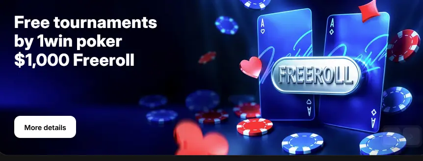 Free Tournaments by 1Win Poker